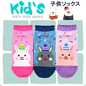 【KID】(3003)義大利台針織台灣製棉質止滑童襪-6雙入17-19CM三色混搭