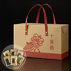 【十翼饌】舞動元氣健康堅果好禮(堅果禮盒/零食禮盒)