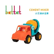 【Battat】小工頭水泥車