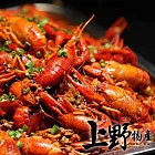 【上野物產】麻辣小龍蝦 x1盒 750g/盒 內附手套兩副
