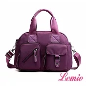 【Lemio】雙口袋防潑水波士頓包(魅力紫)