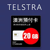 澳洲Telstra電信 14天35GB上網與通話預付卡