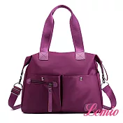 【Lemio】大容量防潑水收納雙口袋逛街包(魅力紫)