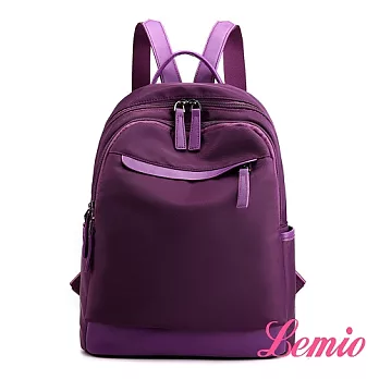 【Lemio】防潑水雙肩雙拉鍊後背包(魅力紫)
