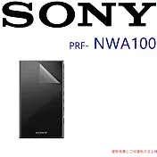 SONY PRF-NWA100 NW-A100系列專屬螢幕保護貼 防汗耐刮