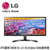 LG樂金 29WL500-B 29型 IPS面板 21:9 HDR10 多工電競螢幕