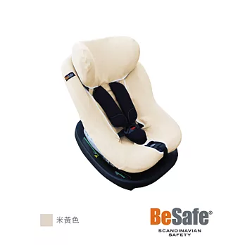 BeSafe 汽座保潔墊 適用6個月-4歲 ISOfix 雙向兒童成長型汽座 米黃色