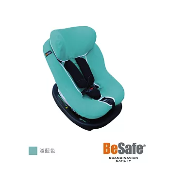 BeSafe 汽座保潔墊 適用6個月-4歲 ISOfix 雙向兒童成長型汽座 綠松色