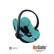 BeSafe 提籃保潔墊 適用0-12個月 ISOfix 新生兒提籃 綠松色