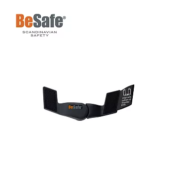 BeSafe 兒童安全帶固定扣