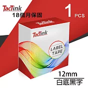 【TacTink】 Epson 相容標籤帶 12mm 白底黑字 LC-4WBN LK-ˋˋˋˋ4WBN白底黑字