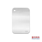 【韓國WONDER MAMA】頂級316不鏽鋼抗菌解凍砧板(大)