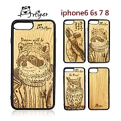 Artiger-iPhone原木雕刻手機殼-動物系列2(iPhone 6 6s 7 8)海龜