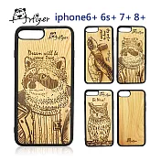 Artiger-iPhone原木雕刻手機殼-動物系列2(iPhone6Plus 6sPlus 7Plus 8Plus)海龜