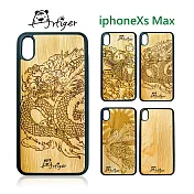 Artiger-iPhone原木雕刻手機殼-神話系列(iPhoneXs Max)龍