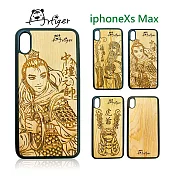 Artiger-iPhone原木雕刻手機殼-神明系列2(iPhoneXs Max)福德正神