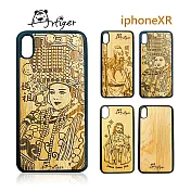 Artiger-iPhone原木雕刻手機殼-神明系列1(iPhoneXR)關聖帝君
