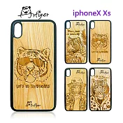 Artiger-iPhone原木雕刻手機殼-老虎系列(iPhoneX Xs)叢林虎