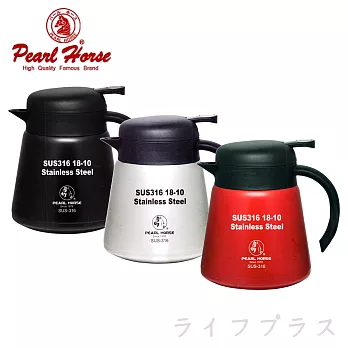 日本寶馬牌#316保溫咖啡壺-800ml-2入組