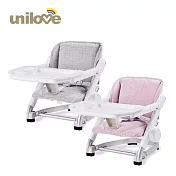 【英國unilove】Feed Me攜帶式可升降寶寶餐椅 (餐椅+椅墊)-兩色可選 灰色