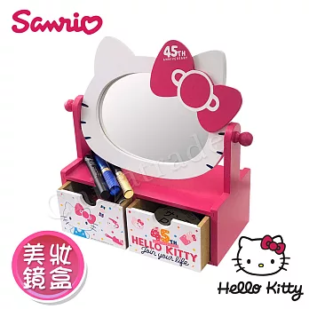 【Hello Kitty】凱蒂貓 繽紛玩美 大頭化妝鏡抽屜盒 桌上收納 美妝收納(正版授權台灣製)