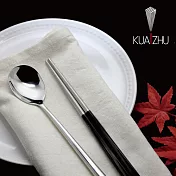 【KUAI ZHU】台箸不鏽鋼餐具組-簡約系列 沉穩黑