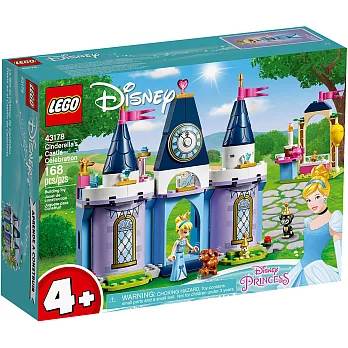樂高LEGO 迪士尼公主系列 - LT43178 仙杜瑞拉的城堡慶典