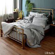 義大利La Belle《摩登之城》雙人天絲四件式防蹣抗菌吸濕排汗兩用被床包組