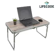 【LIFECODE】橡木紋鋁合金折疊桌/床上桌80x40cm(兩段高度)