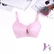 【K’s 凱恩絲】有氧蠶絲粉嫩緹花包覆粉色內衣B80款34/75D粉紅色