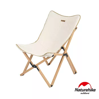 【Naturehike】暮越戶外便攜質感實木折疊椅 釣魚椅 休閒椅 附收納袋