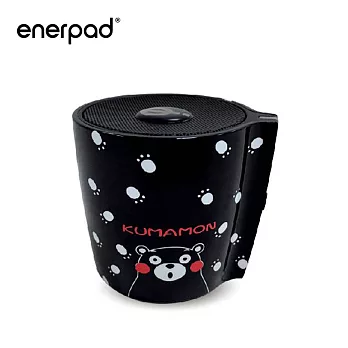 【enerpad】熊本熊藍芽喇叭-黑(S01-B)黑色