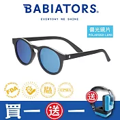 【美國Babiators】鑰匙孔系列嬰幼兒童太陽眼鏡-機密特務(偏光鏡片) 3-5歲 抗UV 護眼