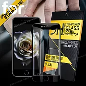 NISDA for iPhone 8/iPhone 7 4.7 全面呵護 2.5D滿版鋼化玻璃保護貼-黑-2張