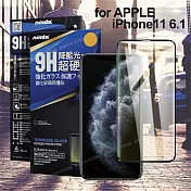 NISDA for iPhone11 6.1吋 降藍光9H滿版超硬度保護貼-黑色