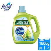 【茶樹莊園】茶樹天然濃縮酵素洗衣精-強效潔淨(1800g/入)