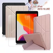 AISURE for iPad 2019 10.2吋星光Y折可立保護套+9H鋼化玻璃貼組合黑+玻璃