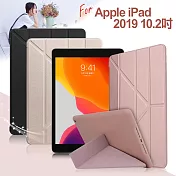 AISURE for iPad 2019 10.2吋 星光閃亮Y折可立保護套玫瑰金