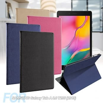 For 三星 SAMSUNG Galaxy Tab A 8.0 T295 (2019) 品味皮革紋皮套藍