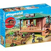 JAKO-O 德國野酷-Playmobil摩比 保護區的動物飼育員