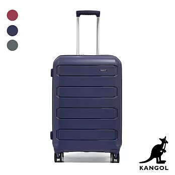 KANGOL - 英國袋鼠20吋輕量耐磨可加大PP行李箱-共3色藏青色