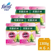 【茶樹莊園】茶樹天然濃縮消臭洗衣精補充包-純淨消臭(1300g/入-6入/箱-箱購)