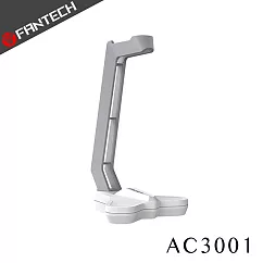FANTECH AC3001 超穩固耳罩式耳機架(白色限量款)