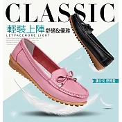 【JAR嚴選】新款百搭豆豆鞋 EU35 粉色