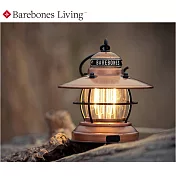 Barebones 吊掛營燈 Mini Edison Lantern / 城市綠洲古銅色