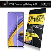 NISDA for 三星 Samsung Galaxy A51 鋼化9H 玻璃螢幕貼-非滿版