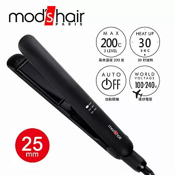 mod’s hair Smart 25mm 新一代完美智能直髮夾 MHS-2475-K-TW 黑色