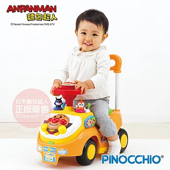 【ANPANMAN 麵包超人】麵包超人大滿足-趣味學步車-日本製(10個月-5歲)