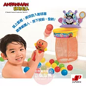 【ANPANMAN 麵包超人】麵包超人神射手!洗澡投籃玩具(3歲-)