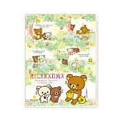 San-X 拉拉熊蜂蜜森林小熊系列雙開夾鏈袋文件夾。森林